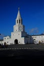 Spasskaya Tower , Kazan Kremlin, Kazan Russia Royalty Free Stock Photo